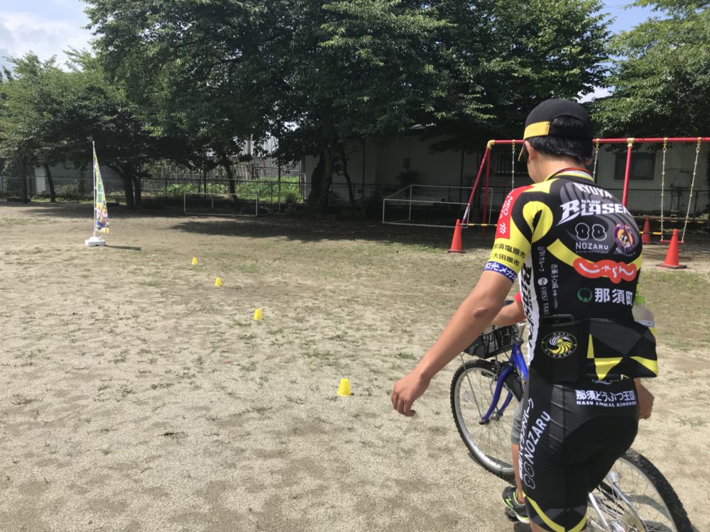 那須 自転車